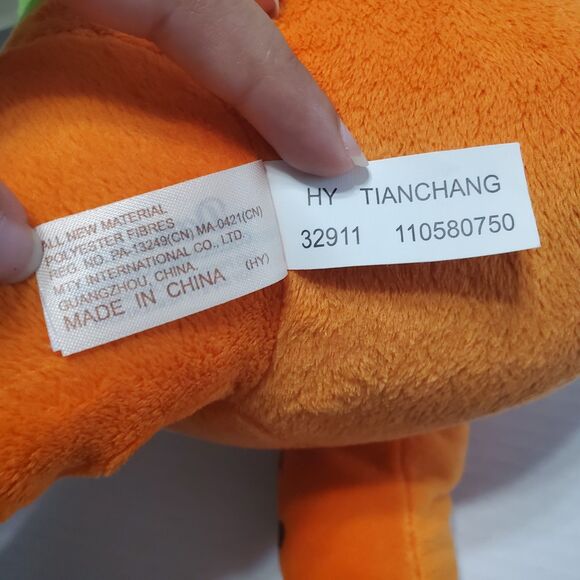 Disney‎ Winnie the Pooh Exclusive TIGGER Plush 15" HappyEaster Stuffed Character - Picture 9 of 9